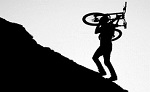 bikecourier kherson